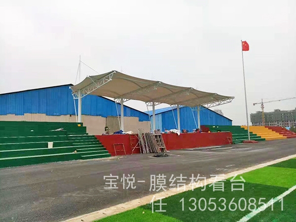 膜结构看台