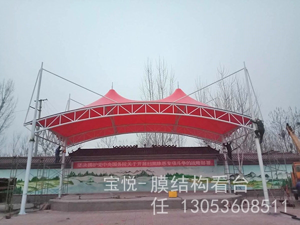 膜结构看台