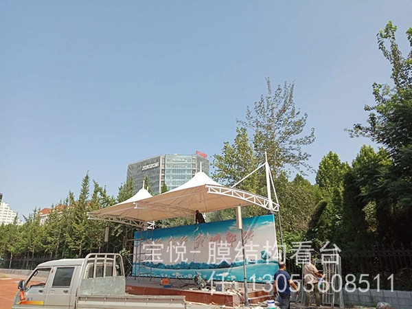 膜结构看台