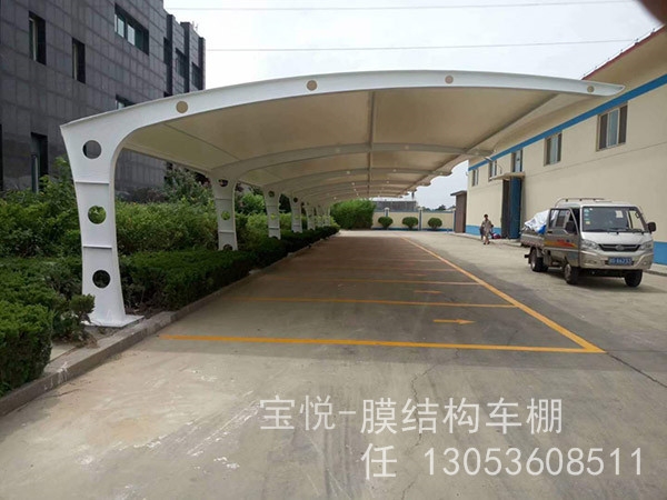 膜结构车棚
