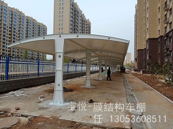膜结构车棚
