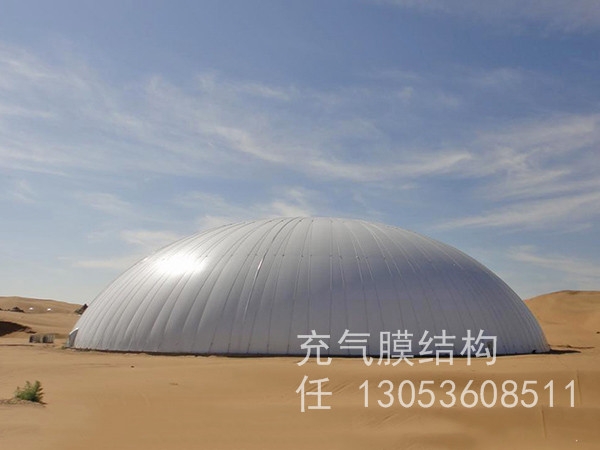 戳我试试