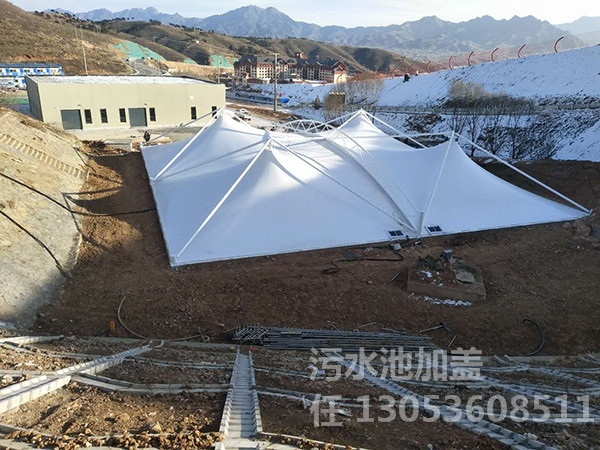 污水池加盖