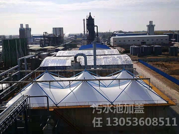 污水池加盖