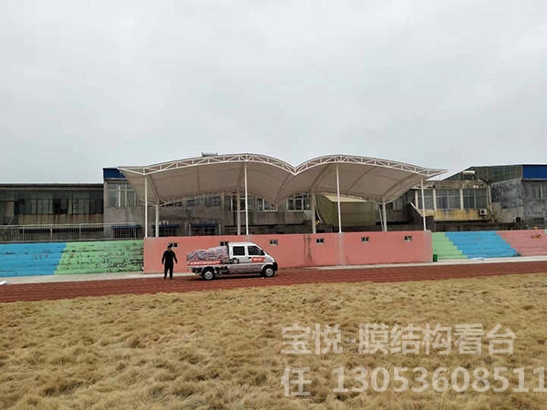 膜结构看台