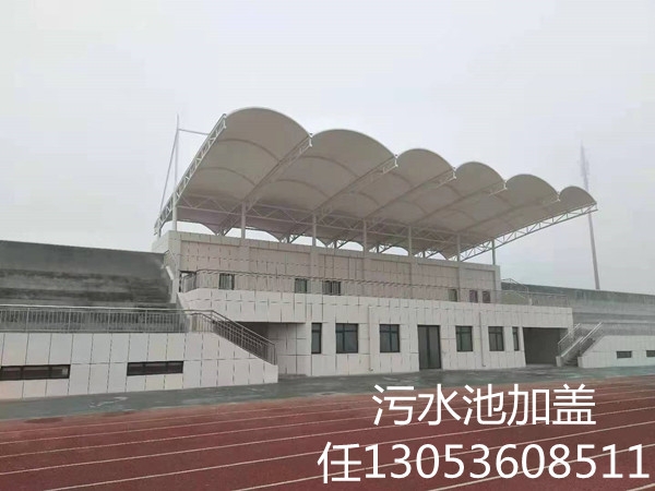 5b10d351742024e640ceb84881f234f